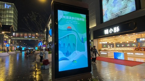 数字标牌多媒体显示屏在智慧文旅场景中有哪些具体应用？