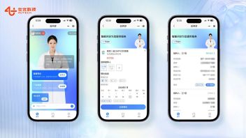 AI数字人作为数字医生，重塑医疗服务的生态
