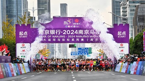 TIKOOL太酷公网全双工无线内通系统如何解决南京马拉松远距离通讯的问题