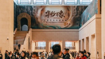 国博将再推“沉浸体验”，<b>剧透</b>已是流光溢彩