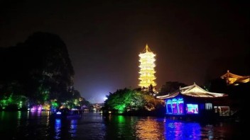 2020暑期<b>夜游报告</b>: 夜间旅游消费活跃度与优质IP强相关