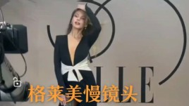 Glambot高速摄影机器人格莱美慢镜头互动拍摄