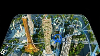 城市未来<b>5D</b>三维动画项目