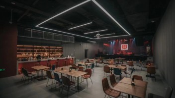 活动预告 | 走进会员单位系列活动之“<b>山丘呈现</b>”、“正在PLAY”