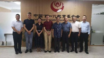 热烈祝贺！<b>云跑中国</b>“生命安全与健康教育专项基金”项目正式启动！