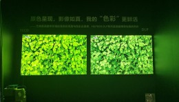 正面硬杠 3LCD！视美乐重新定义 DLP 投影机！
