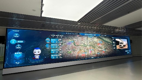 AI数字人公司让企业展厅指挥中心BI驾驶舱可视化数据大屏智慧升级