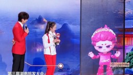 文旅文博AI数字人导览：博物馆纪念馆智慧交互科普讲解升级方案