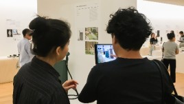 AR增强现实交互展示系统开发-DIA中国设计智造大奖
