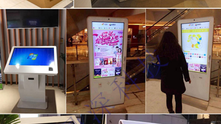 商场导航触摸屏系统|3D智能导航系统|深圳鼎深科技