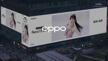 OPPO×宋雨琦|亚洲第一屏上演绎「蝶蝶紫」