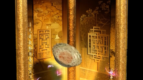 武汉火影数字案例出品|九江博物馆裸眼3D文物秀制作 