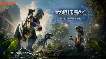 世优科技幻界大空间，“AI+VR+空间计算”打造差异化商业模式