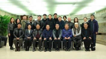 “万物共生”户外光影艺术沉浸式体验展的<b>启示研讨会</b>圆满举办
