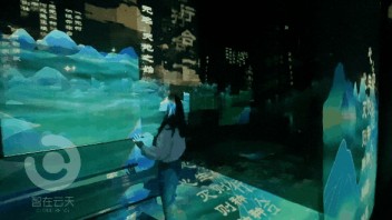 庐陵文化数字体验馆：用元宇宙新科技传承千年文化