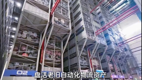 稳石机器人案例丨上海嘉麟杰纺织厂： 旧立库完成智造再升级