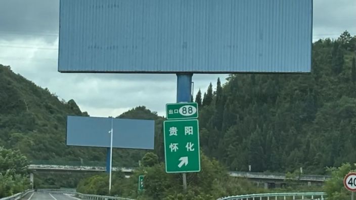 地方过于复杂，也不浪漫