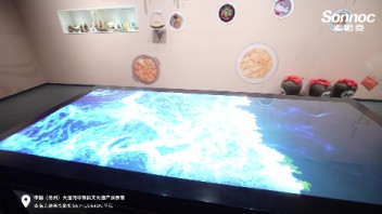透过美食，看见科技生活！索诺克Sonnoc投影呈现智慧餐桌解决方案