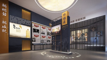 沉浸式体验中的廉政传承：数字展馆如何用科技活化<b>传统文化</b>基因