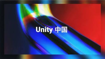 估值10亿美元，Unity中国正式成立
