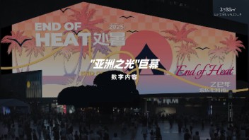 处暑，云淡辞暑去，风清迎凉秋。