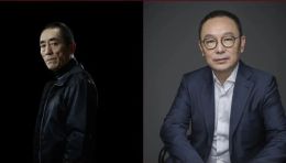 张艺谋执导的《无界·长安》究竟有什么魔力