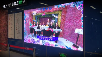【广州地铁】21号线开通—<b>体感拍照</b>装置