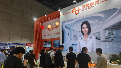 AI数字人厂商巡礼：全息大屏交互一体机定制开发技术产品解析