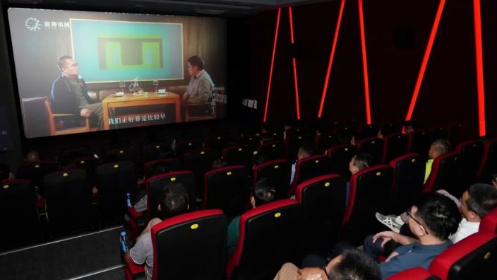 《知道了》纪录片首映式圆满落幕，跨界对话点亮文商旅新视角