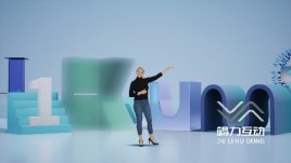 海南华润置地虚拟直播线上发布会