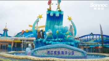 索诺克Sonnoc投影与<b>海洋生物</b>梦幻碰撞