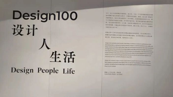 深圳湾文化广场：一个缺少精神内涵的当代装置空壳