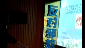墙面地面联动<b>互动答题</b>--苏州市法制宣传教育中心项目