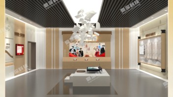 廉政廉洁教育展厅 廉政多媒体展厅解决方案