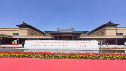 中国大运河非物质文化遗产展示中心