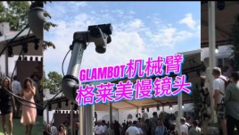 珠海的小伙伴有福啦！