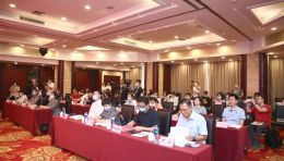 2020北京市海淀区工匠杯职业技能大赛启动仪式在京举行
