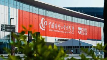 利亚德·蓝硕文化科技助力第二十三届中国国际工业博览会