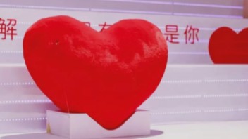 “七夕”玩点新的~红绳艺术、非遗结艺…|文末福利