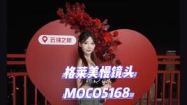 MOCO机械臂格莱美慢镜头打造活动爆款现场