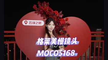MOCO机械臂格莱美慢镜头打造活动爆款现场
