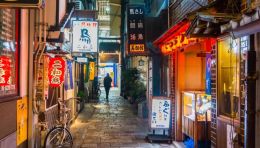 产业研究 | 文旅产业新未来 —— “沉浸式”体验产业