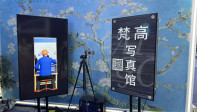投石智能携手11所高校创新闪耀2024江苏产学研合作对接大会