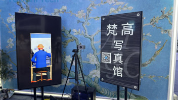 投石智能携手11所高校创新闪耀2024江苏<b>产学研合作</b>对接大会