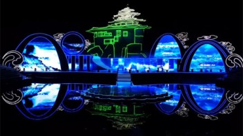 武汉火影数字|3D Mapping秀制作：沉浸式光影盛宴  <b>3d mapping</b> show