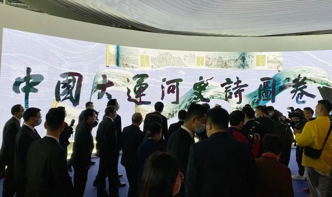 遇见光为长三角国际文化产业博览会江苏馆打造“镇馆之宝”