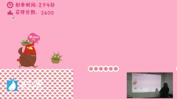 【纳爱斯雕牌】声控互动
