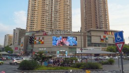 湖北宜昌--超写实数字人户外大屏案例