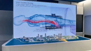 未来已来！数字沙盘+电子互动，开启智慧展厅新纪元
