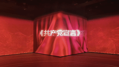 Hirender “一控三显” 架构｜4 台服务器输出 11 路 4K 赋能杭州版本馆数字馆